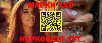 эйфоретик Дубна