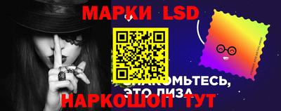 эйфоретик Дубна