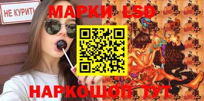 эйфоретик Дубна