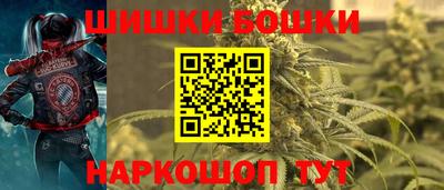 альфа пвп Донской
