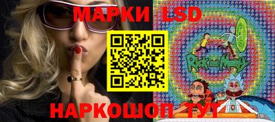 амф Донецк