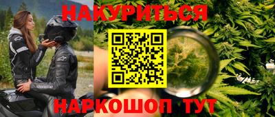 эйфоретик Дубна