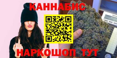 амф Донецк