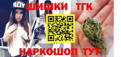 амф Донецк