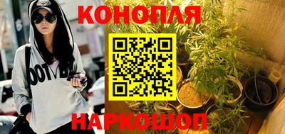 альфа пвп Донской