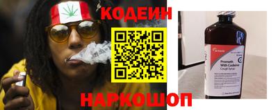 эйфоретик Дубна