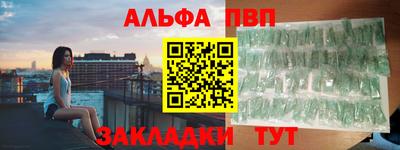 эйфоретик Дубна
