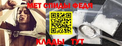 эйфоретик Дубна
