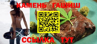 амф Донецк