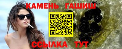 альфа пвп Донской