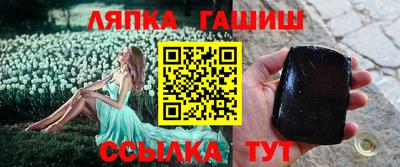 эйфоретик Дубна