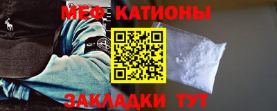 альфа пвп Донской